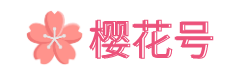 不拍蒜也断?张小泉斩骨刀斩骨时断裂 客服:与使用力度、角度有关