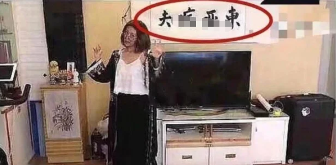 李诞发布违规广告被罚87万，明星代言屡屡翻车，带来三点警示