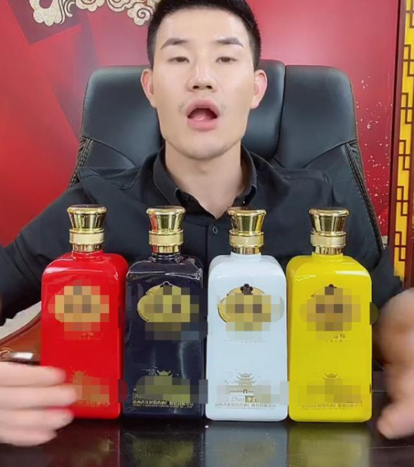 李诞发布违规广告被罚87万，明星代言屡屡翻车，带来三点警示