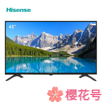 海信 E3H系列液晶电视怎么样值得买吗？海信 E3H系列液晶电视使用测评